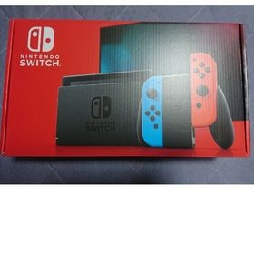 ニンテンドースイッチ(Nintendo Switch)の任天堂スイッチ本体(家庭用ゲーム機本体)