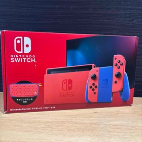 ニンテンドースイッチ(Nintendo Switch)のニンテンドースイッチ マリオレッド×ブルーセット(家庭用ゲーム機本体)