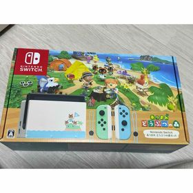 ニンテンドースイッチ(Nintendo Switch)のSwitch あつ森デザイン(家庭用ゲーム機本体)