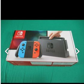 Switchスイッチ本体(家庭用ゲーム機本体)