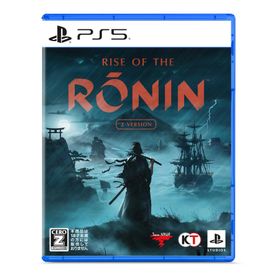 PS5 Rise of the Ronin Z version ライズオブローニン CEROレーティング Z