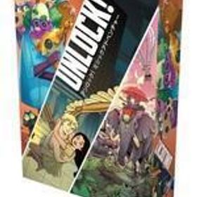 中古ボードゲーム アンロック： ミシックアドベンチャー 日本語版 (Unlock!： Mythic Adventures)