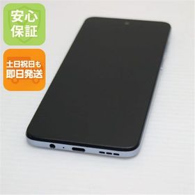 安心保証 超美品 moto g53y 5G アークティックシルバー