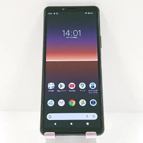 Xperia 10 II SO-41A ドコモ ブラック 送料無料 本体 c17991