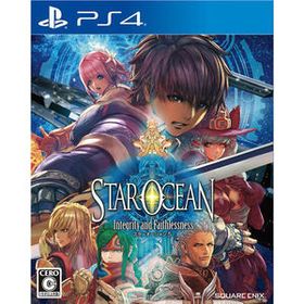 【中古】[PS4]スターオーシャン5 -Integrity and Faithlessness-(10440237)
