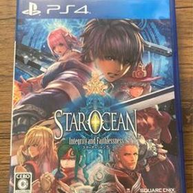 スターオーシャン5 Integrity and Faithlessness ps4ソフト 送料無料