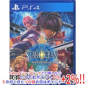【中古】【ゆうパケット対応】スターオーシャン5 Integrity and Faithlessness PS4 説明書なし・ディスク傷