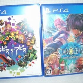 PS4 ラピス・リ・アビス+スターオーシャン5 -Integrity and Faithlessness-