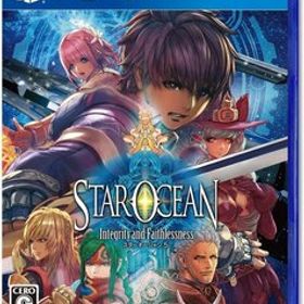 PS4 スターオーシャン5 - Integrity and Faithlessness - PS4版 [H705097]