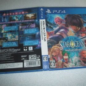 中古 PS4 スターオーシャン5 動作保証 同梱可