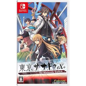 『新品』『お取り寄せ』{Switch} 東亰ザナドゥeX+(エクスプラス) for Nintendo Switch(ニンテンドースイッチ) 日本ファルコム (20230629)