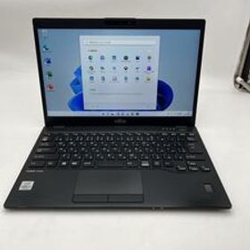 富士通 LIFEBOOK U9310/D 第10世代 Core i5 10310U メモリ8G M.2SSD256G