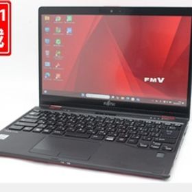 訳有 返品不可 フルHD 13.3型 Fujitsu LIFEBOOK U9310DX Win11 第10世代 i7-10610U 16GB NVMe 256GB カメラ LTE Wi-Fi6 Office付 管:1056w