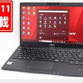 中古良品 フルHD 13.3型 Fujitsu LIFEBOOK U9310E Windows11 第10世代 i5-10310U 8GB NVMe 256GB-SSD カメラ 無線Wi-Fi6 Office付き :1665m