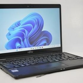 ノートパソコン 中古 2in1PC ハイスペック Windows11 富士通 LIFEBOOK U9310 第10世代 Core i5 メモリ8GB SSD256GB WPS offce搭載 カメラ