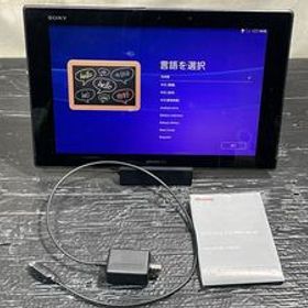 030201m Sony ソニー タブレット Xperia SO-05F