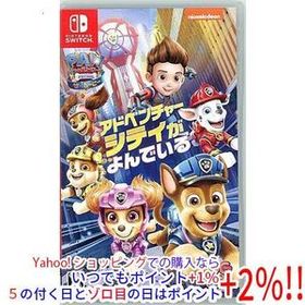 【中古】【ゆうパケット対応】パウ・パトロール：ザ・ムービー アドベンチャー・シティがよんでいる Nintendo Switch
