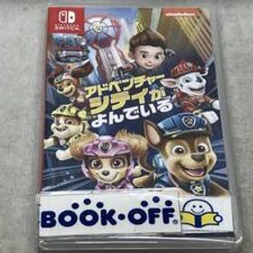 ニンテンドースイッチ パウ・パトロール:ザ・ムービー アドベンチャー・シティがよんでいる