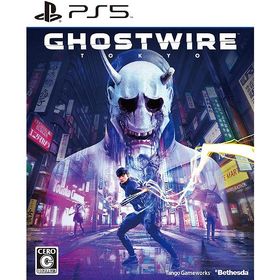 【送料無料】【初回仕様あり】[PS5]/ゲーム/Ghostwire: Tokyo [通常版]