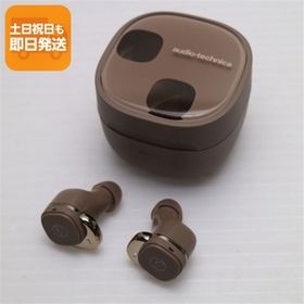 新品同様 ATH-SQ1TW2 カフェラテ イヤホン オーディオテクニカ 即日発送 あすつく 土日祝発送OK