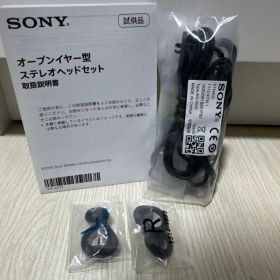 SONY STH40D オープンイヤー型ステレオヘッドセット XPERIA 付属