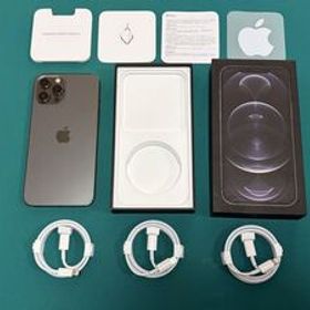 Apple iPhone 12 Pro Max 新品¥55,555 中古¥35,000 | 新品・中古 Apple iPhone 12 Pro Max 新品¥55,555 中古¥35,000 | 新品・中古