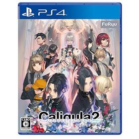 [メール便OK]【新品】【PS4】Caligula2[在庫品]