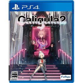 ＰＳ４ Caligula2 通常版（カリギュラ２）（２０２１年６月２４日発売）【新品】