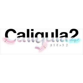 Caligula2 通常版 PS4 PLJM-16680