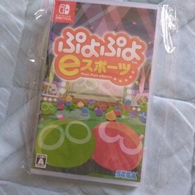 【新品】ぷよぷよeスポーツ Switch