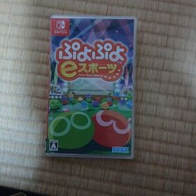 【Switch】 ぷよぷよeスポーツ