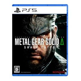 Game Soft (PlayStation 5) / METAL GEAR SOLID Δ：SNAKE EATER 〔GAME〕