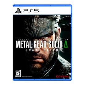 新品【PS5】 METAL GEAR SOLID Δ: SNAKE EATER