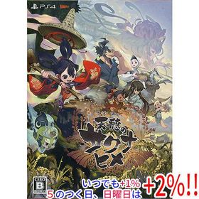 【新品訳あり(箱きず・やぶれ)】 天穂のサクナヒメ 彩色画集付限定版 PS4
