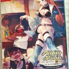 特典完備 マリーのアトリエRemake プレミアムボックス