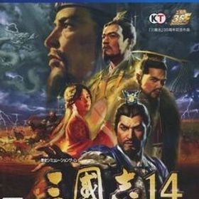 中古PS4ソフト 三國志14