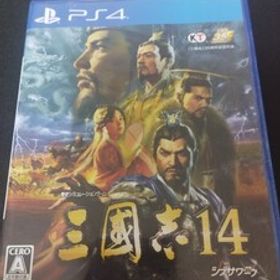 中古PS4： 三國志14 三国志14 歴史シミュレーションゲーム
