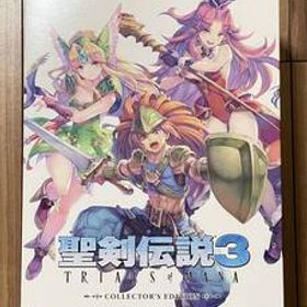 聖剣伝説３ トライアルズ オブ マナ コレクターズ エディション 限定版 / PS4