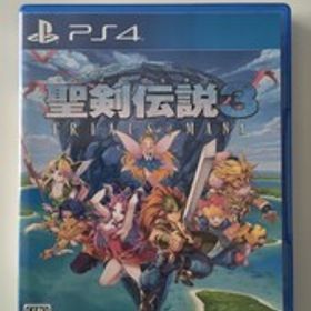 PS4 聖剣伝説3 トライアルズオブマナ 美品