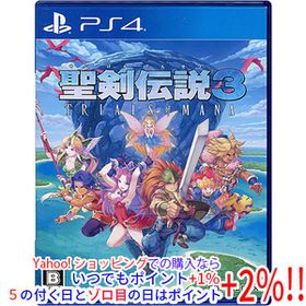 【中古】【ゆうパケット対応】聖剣伝説3 トライアルズ オブ マナ PS4