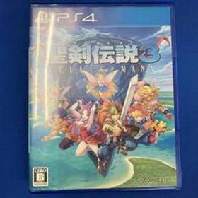 沖01 PS4 聖剣伝説3 トライアルズ オブ マナ
