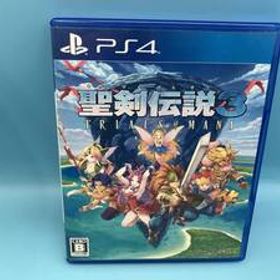 PS4 聖剣伝説3 トライアルズ オブ マナ