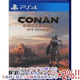【中古】【ゆうパケット対応】コナン アウトキャスト PS4 サバイバル・ガイドブックなし