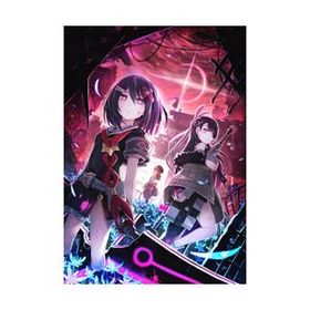 コンパイルハート 神獄塔 メアリスケルターFinale 通常版