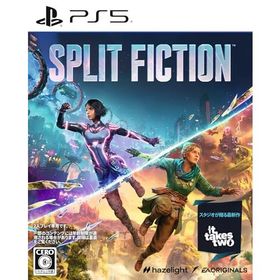 Split Fiction スプリットフィクション- PS5