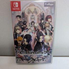 Caligula2 -カリギュラ2-