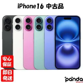 【14日20時からポイントUP! お買い物マラソン】【中古品】SIMフリー Apple iPhone16 128GB 256GB 512GB ホワイト ブラック ウルトラマリン ティール ピンク A3286【ネットワーク利用制限〇】