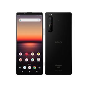 Bランク Xperia1 II SO-51A ブラック docomo版SIMフリー