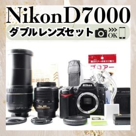 カメラデビューに❤️Nikon D7000⭐️ダブルレンズ 入学 入園 初心者