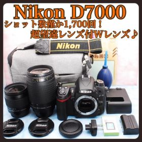 ◎ニコン D7000◎超望遠レンズ付Wレンズ◎ショット数極少◎一眼レフカメラ